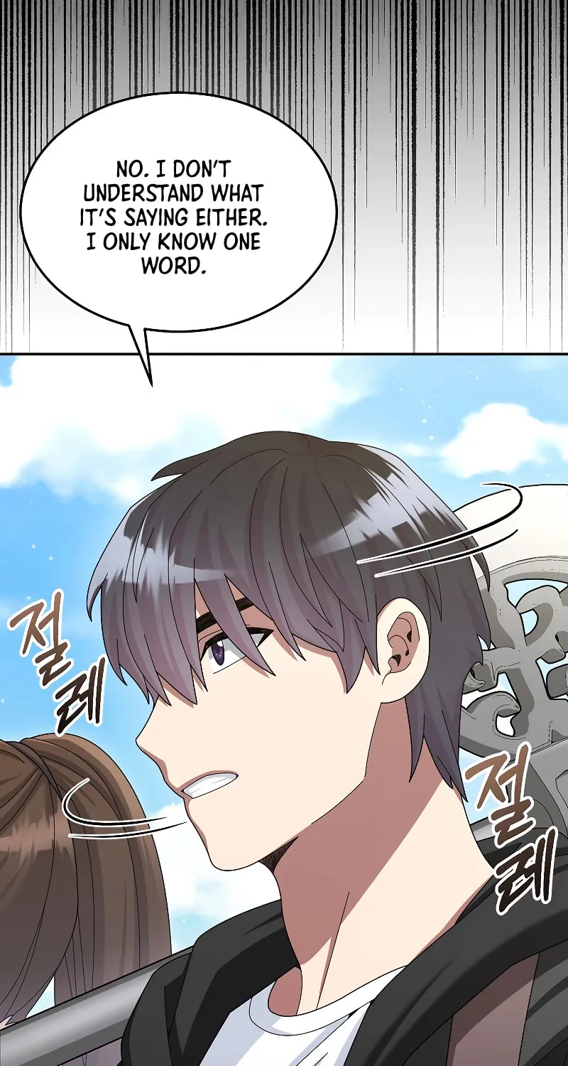 Read The Overpowered Newbie chapter 38 image 27 on Lezhin