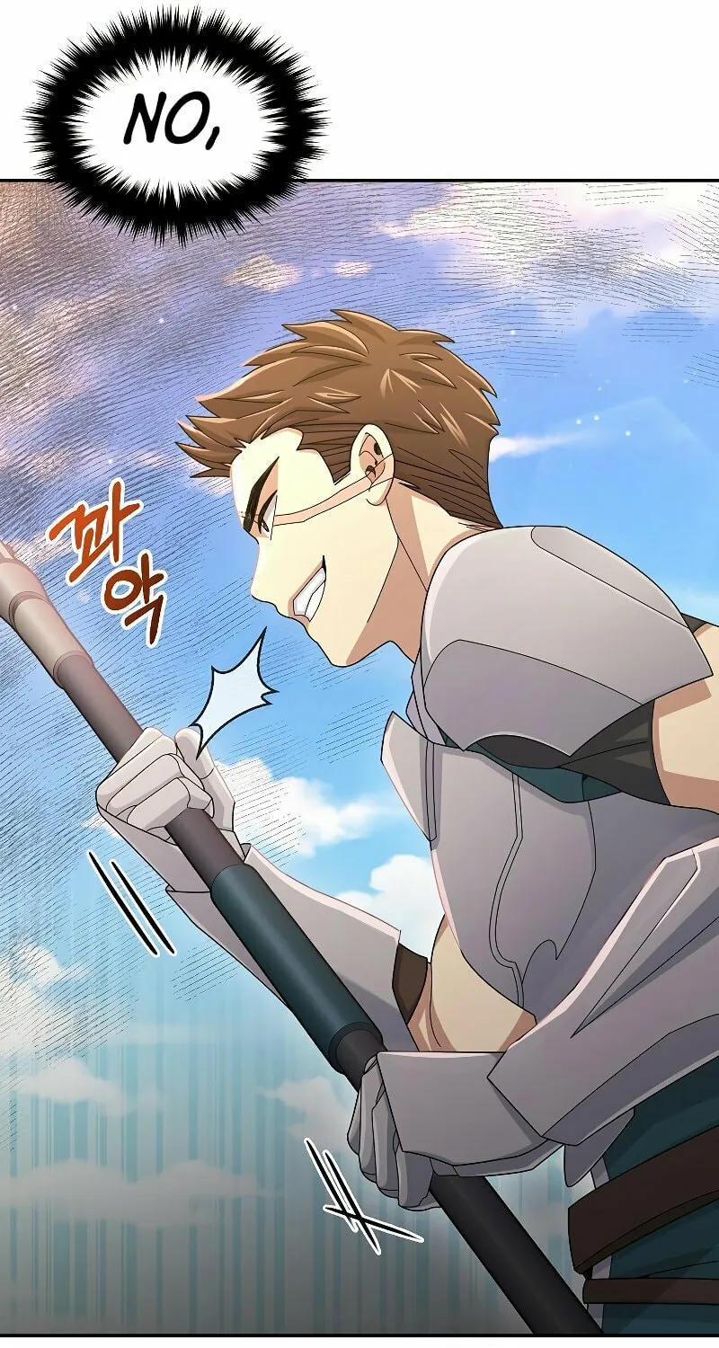 Read The Overpowered Newbie chapter 38 image 34 on Lezhin