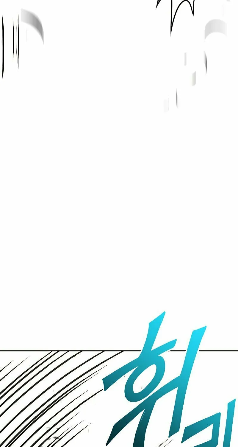 Read The Overpowered Newbie chapter 38 image 38 on Lezhin
