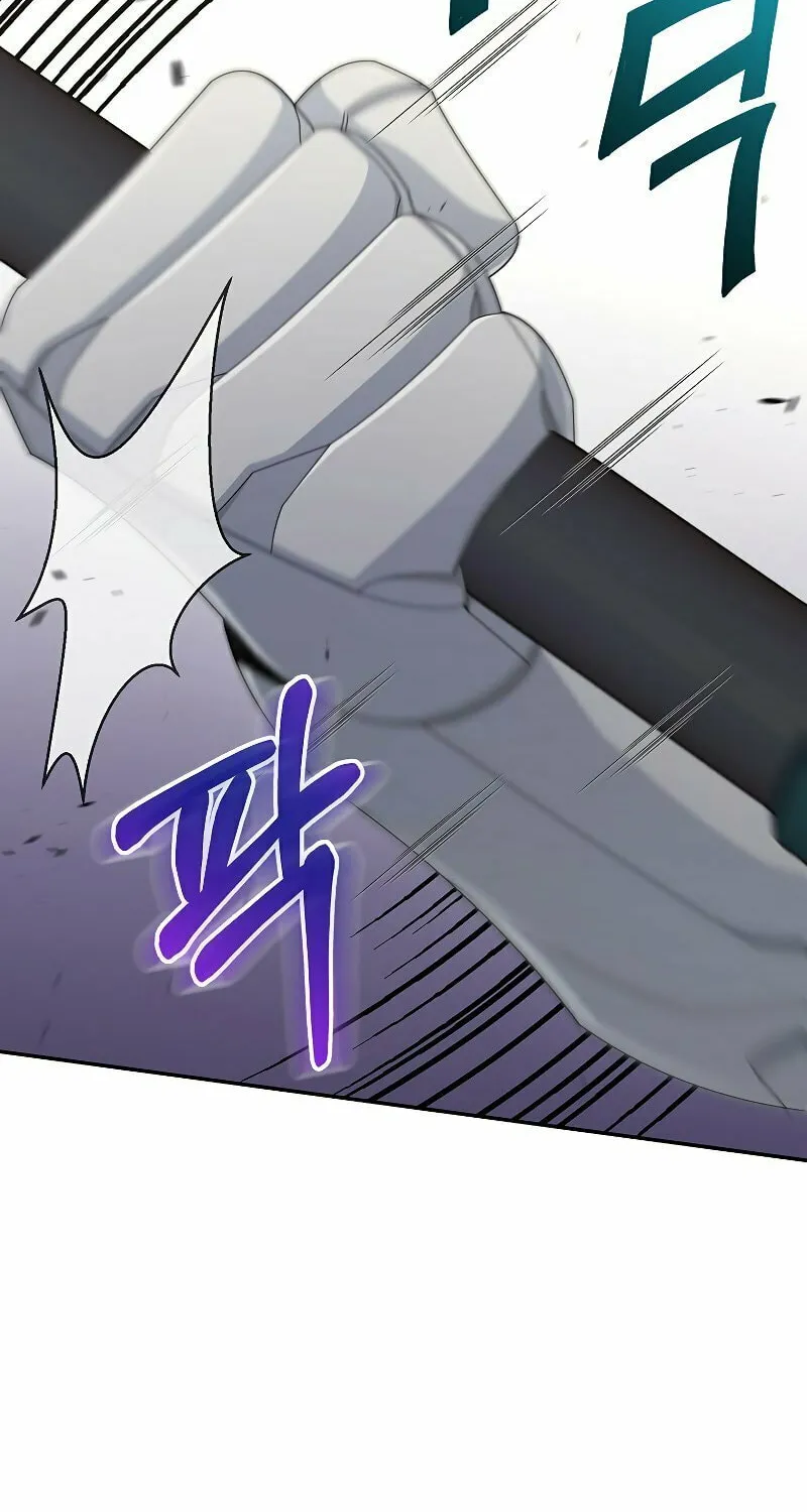 Read The Overpowered Newbie chapter 38 image 39 on Lezhin