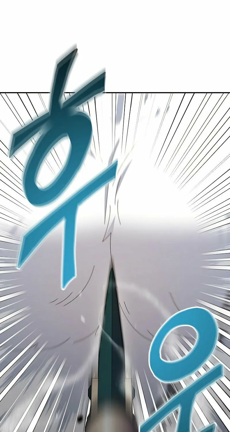 Read The Overpowered Newbie chapter 38 image 40 on Lezhin