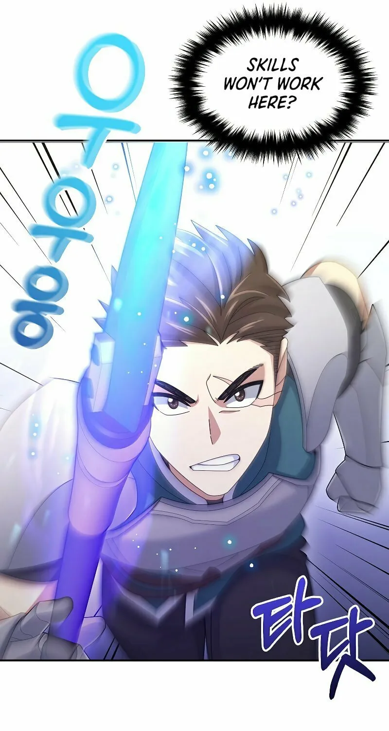 Read The Overpowered Newbie chapter 38 image 50 on Lezhin