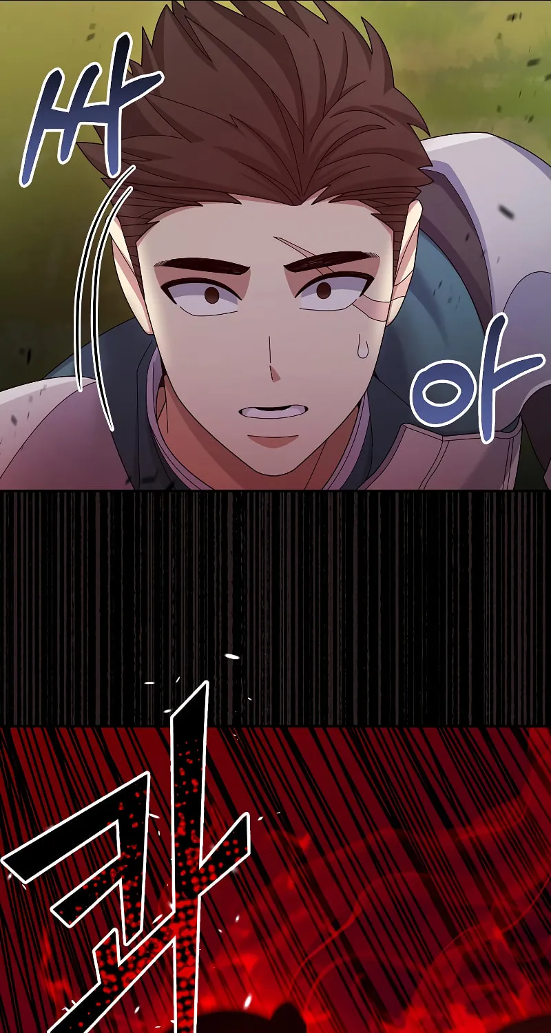 Read The Overpowered Newbie chapter 38 image 58 on Lezhin