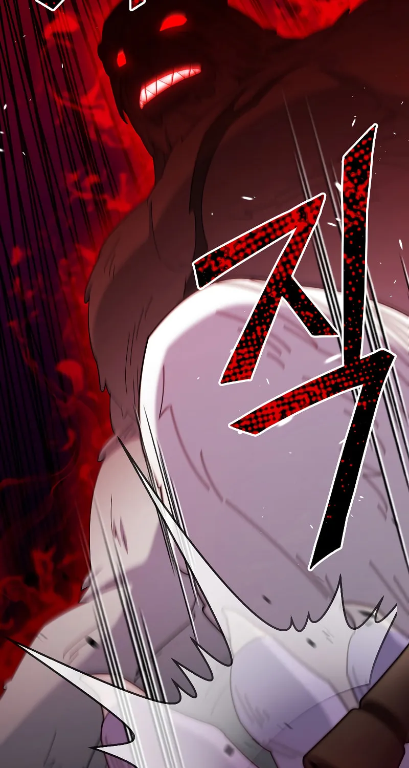 Read The Overpowered Newbie chapter 38 image 59 on Lezhin