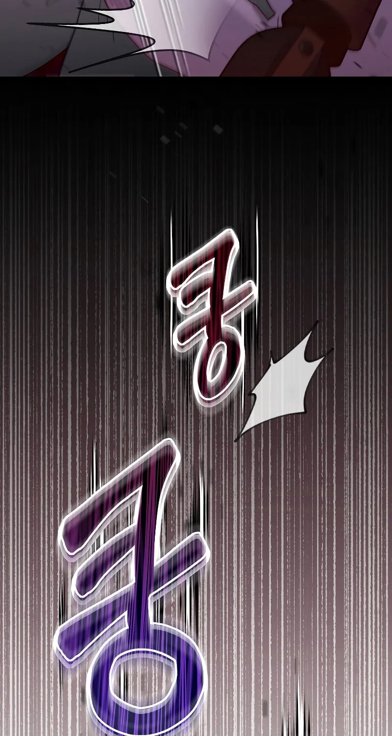 Read The Overpowered Newbie chapter 38 image 60 on Lezhin