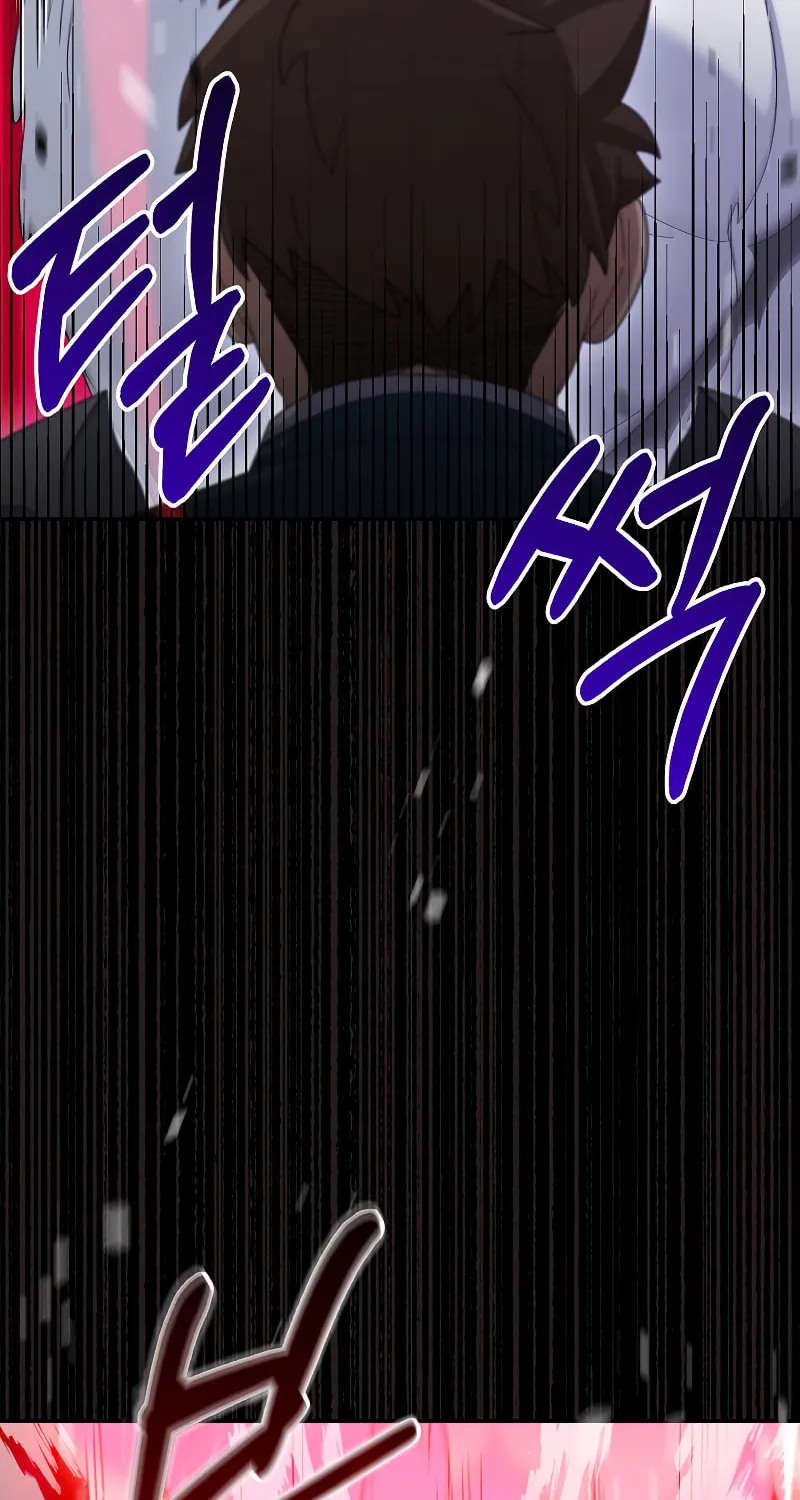 Read The Overpowered Newbie chapter 38 image 63 on Lezhin