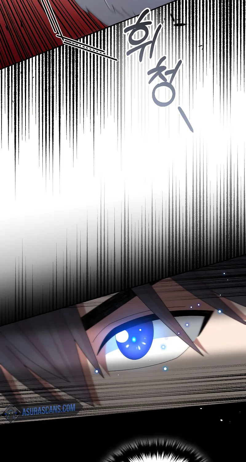Read The Overpowered Newbie chapter 38 image 78 on Lezhin