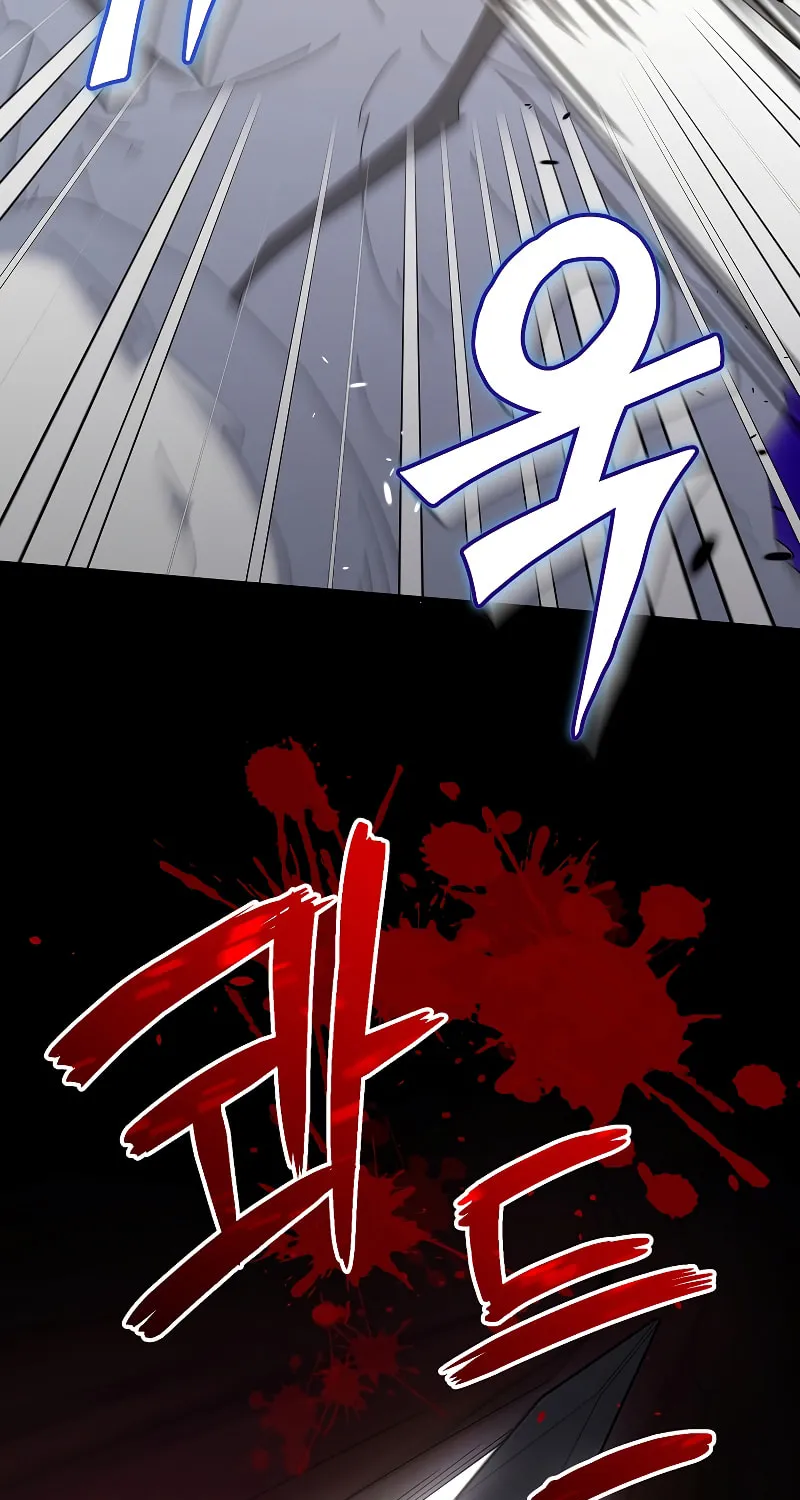 Read The Overpowered Newbie chapter 38 image 81 on Lezhin