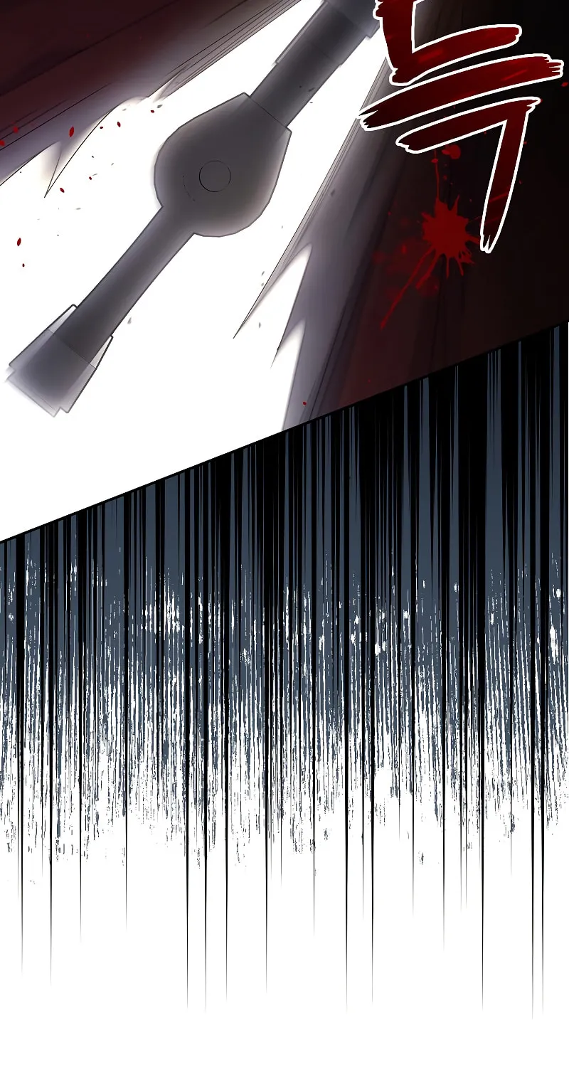 Read The Overpowered Newbie chapter 38 image 82 on Lezhin