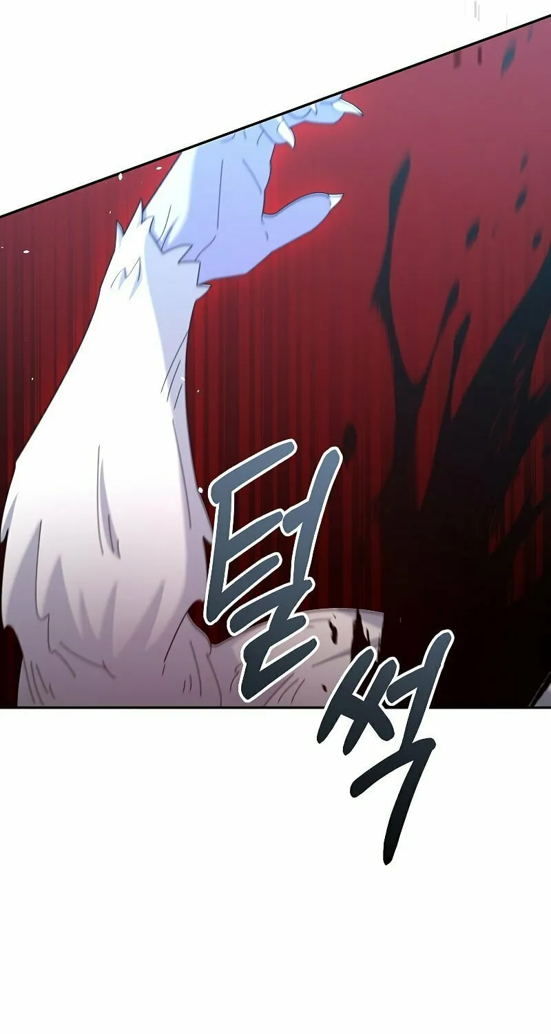 Read The Overpowered Newbie chapter 38 image 84 on Lezhin