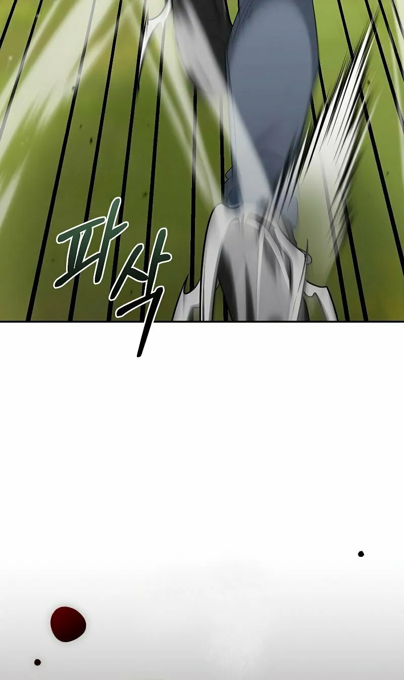 Read The Overpowered Newbie chapter 38 image 90 on Lezhin