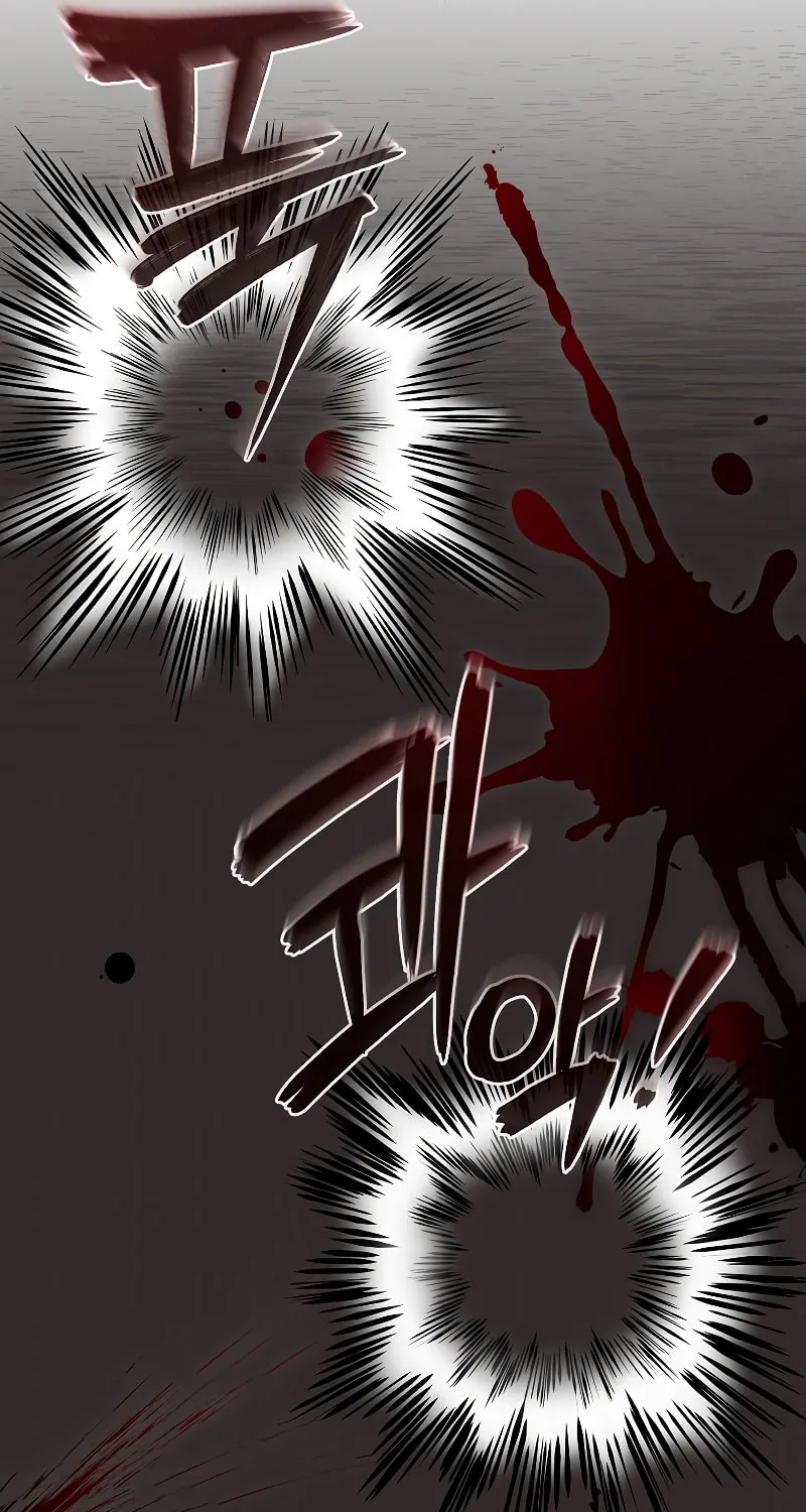 Read The Overpowered Newbie chapter 38 image 91 on Lezhin