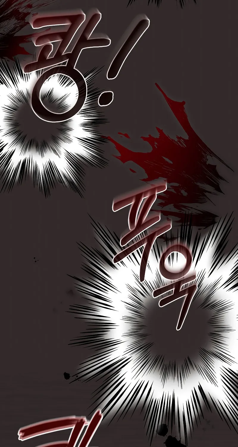Read The Overpowered Newbie chapter 38 image 92 on Lezhin