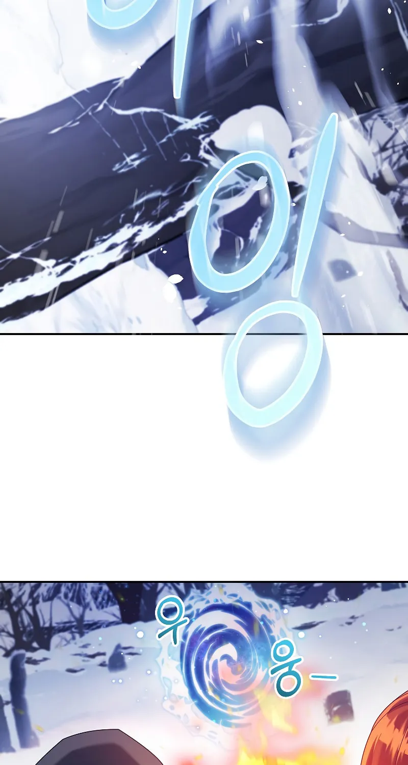 Read The Overpowered Newbie chapter 39 image 18 on Lezhin
