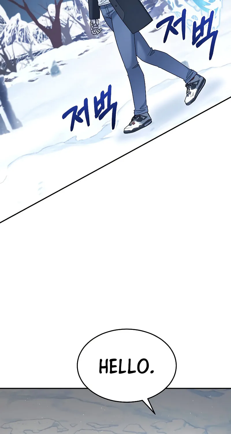 Read The Overpowered Newbie chapter 39 image 22 on Lezhin