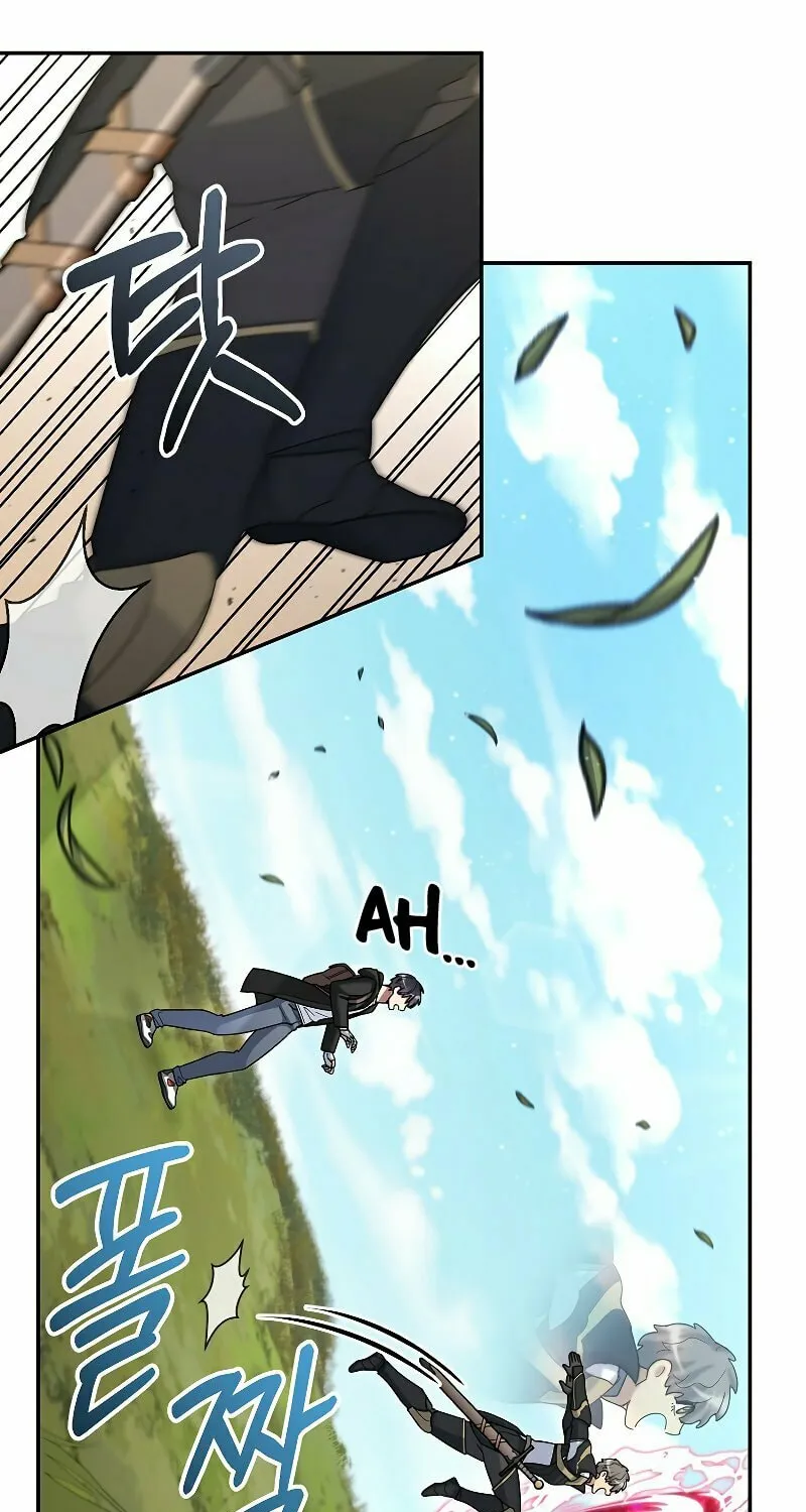 Read The Overpowered Newbie chapter 39 image 3 on Lezhin