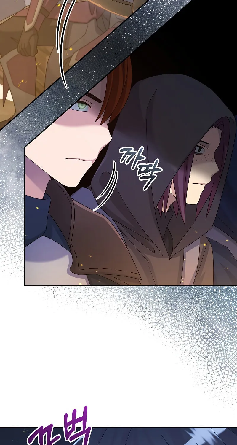 Read The Overpowered Newbie chapter 39 image 32 on Lezhin
