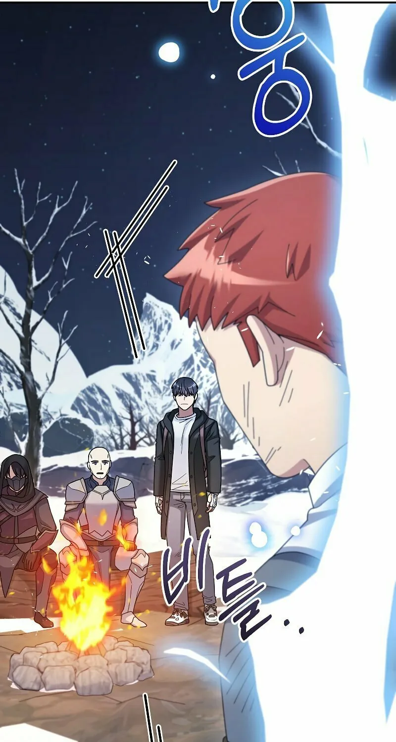 Read The Overpowered Newbie chapter 39 image 47 on Lezhin