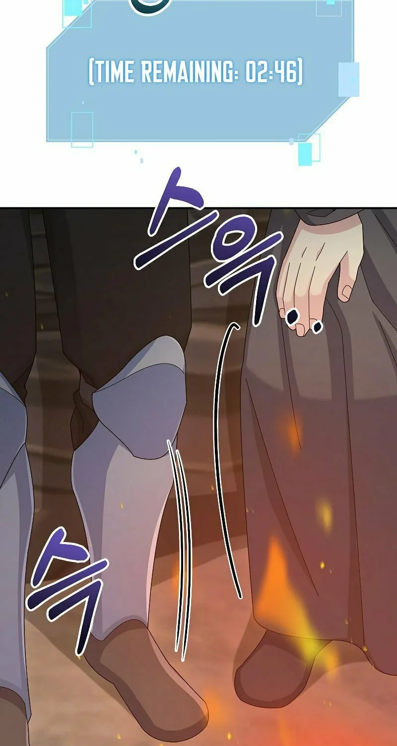 Read The Overpowered Newbie chapter 39 image 57 on Lezhin