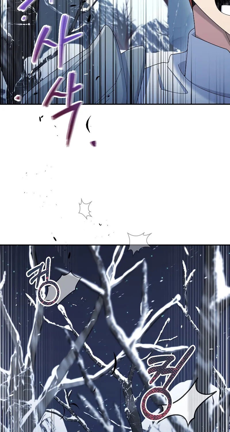 Read The Overpowered Newbie chapter 39 image 62 on Lezhin