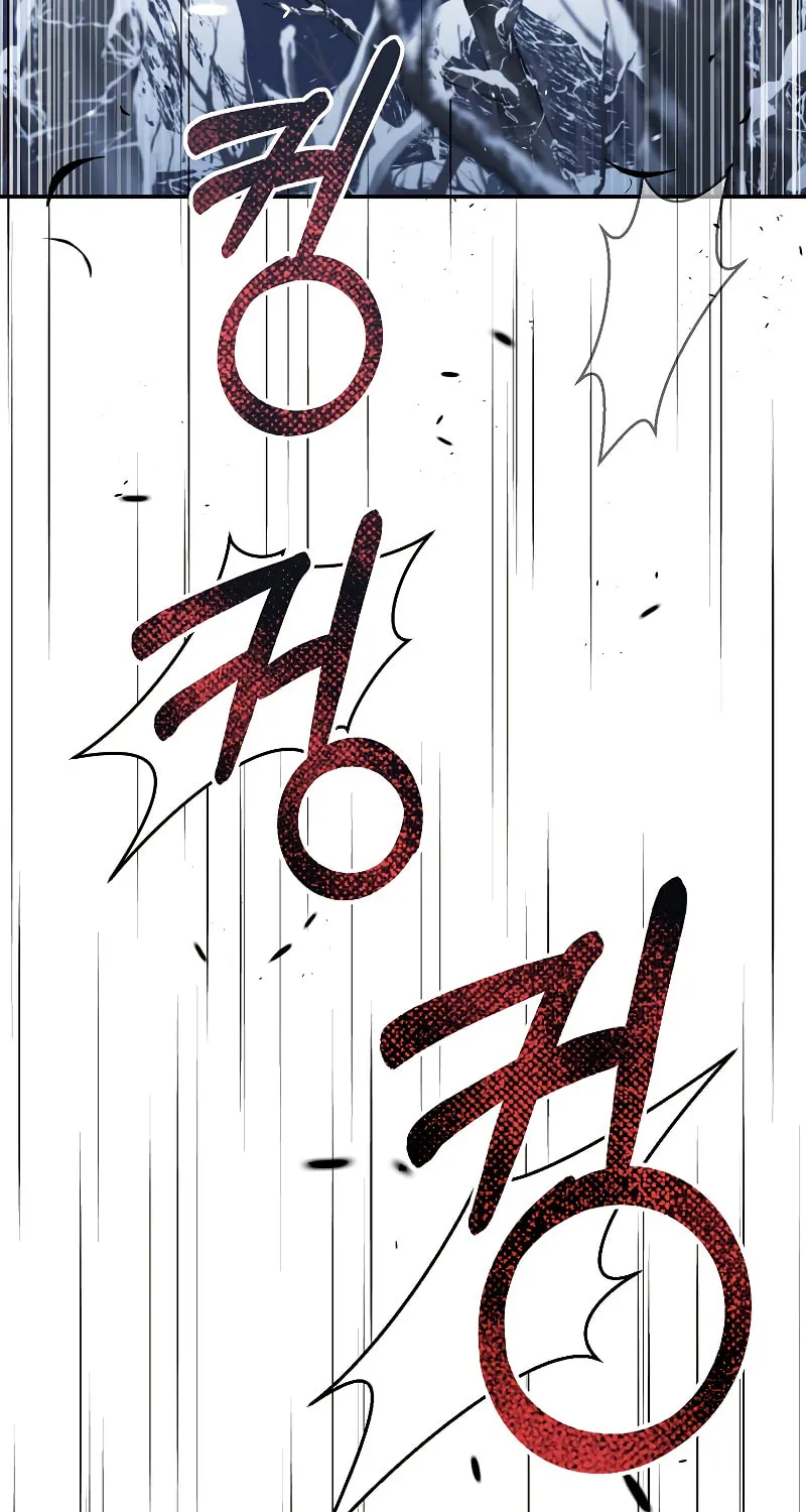 Read The Overpowered Newbie chapter 39 image 63 on Lezhin