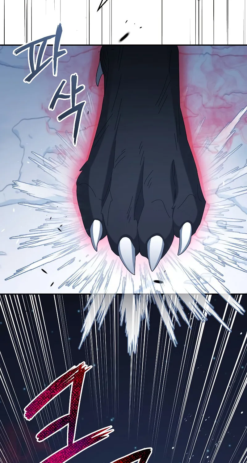 Read The Overpowered Newbie chapter 39 image 64 on Lezhin