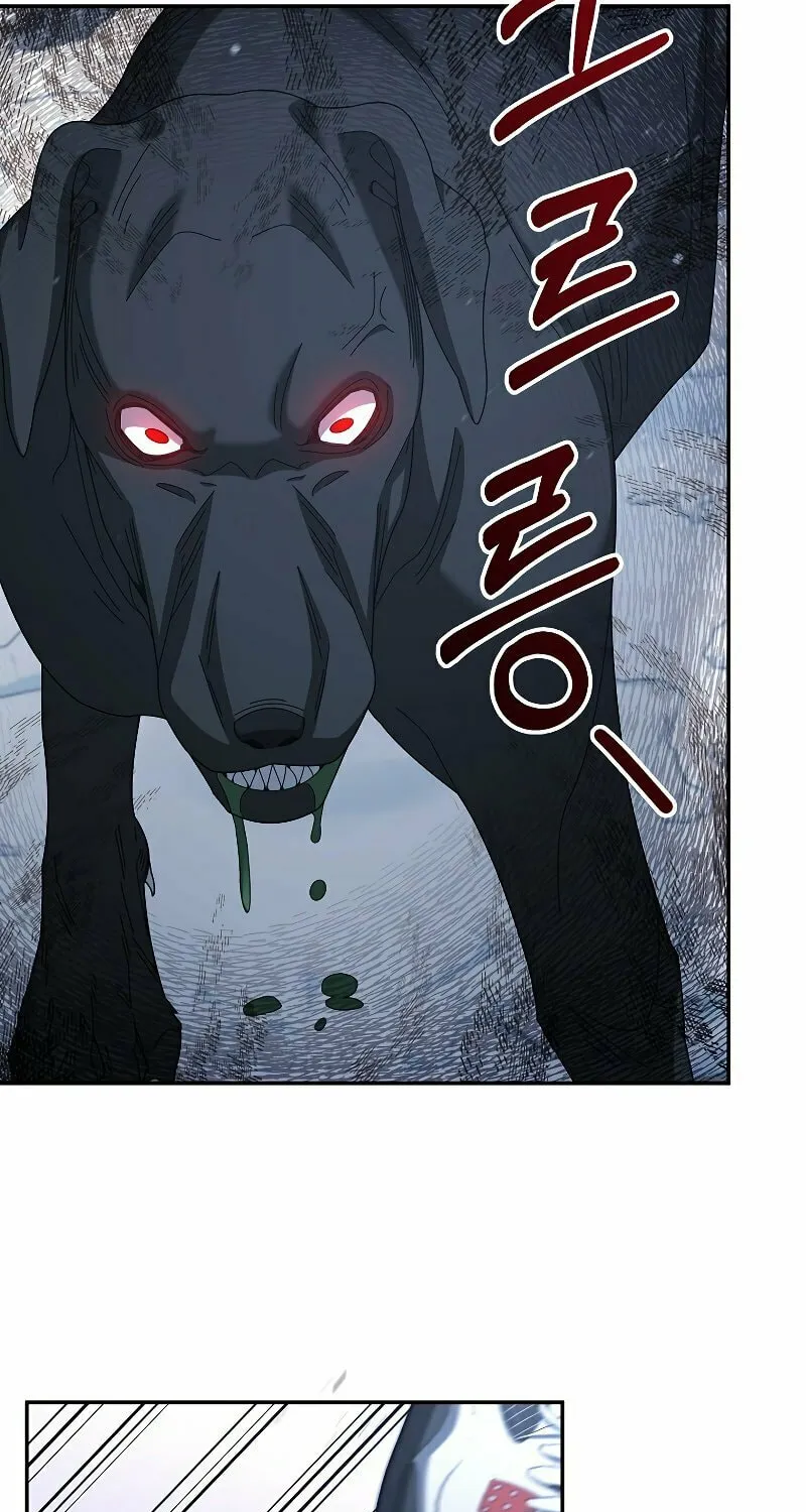 Read The Overpowered Newbie chapter 39 image 70 on Lezhin