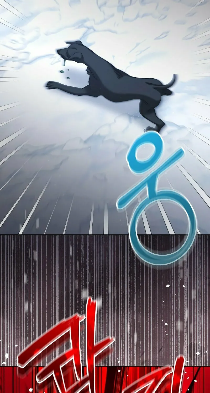 Read The Overpowered Newbie chapter 39 image 72 on Lezhin