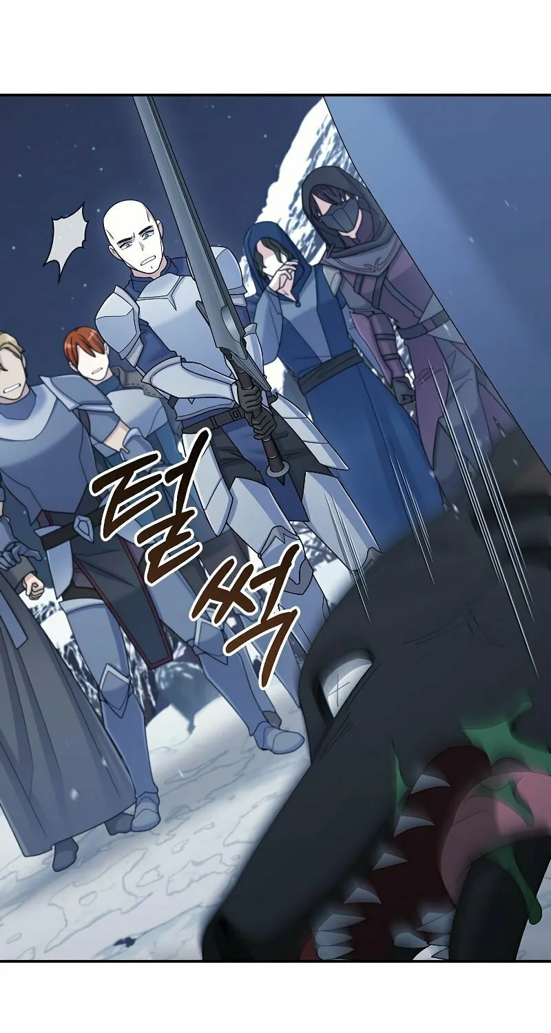 Read The Overpowered Newbie chapter 39 image 74 on Lezhin