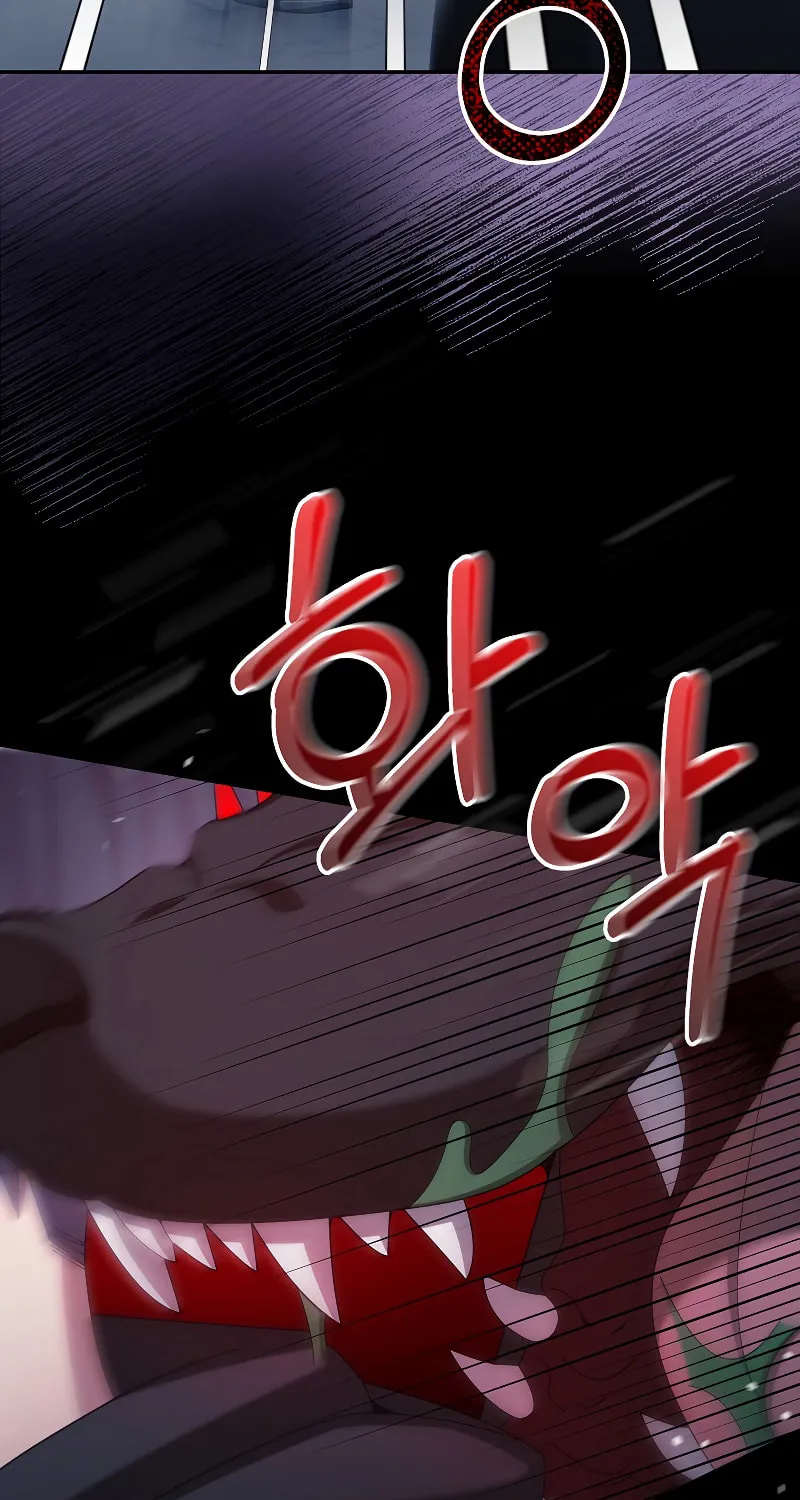 Read The Overpowered Newbie chapter 39 image 82 on Lezhin