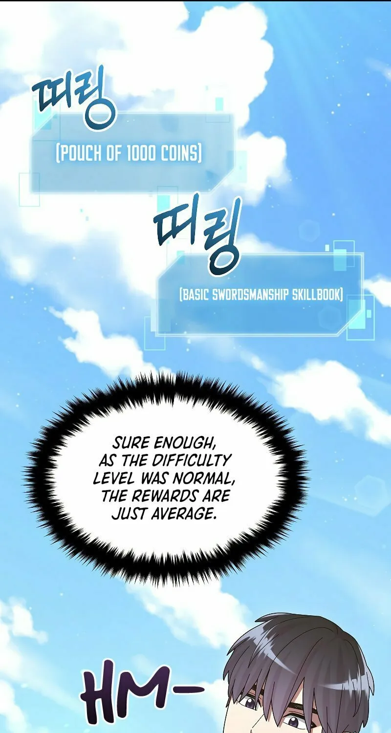 Read The Overpowered Newbie chapter 39 image 9 on Lezhin