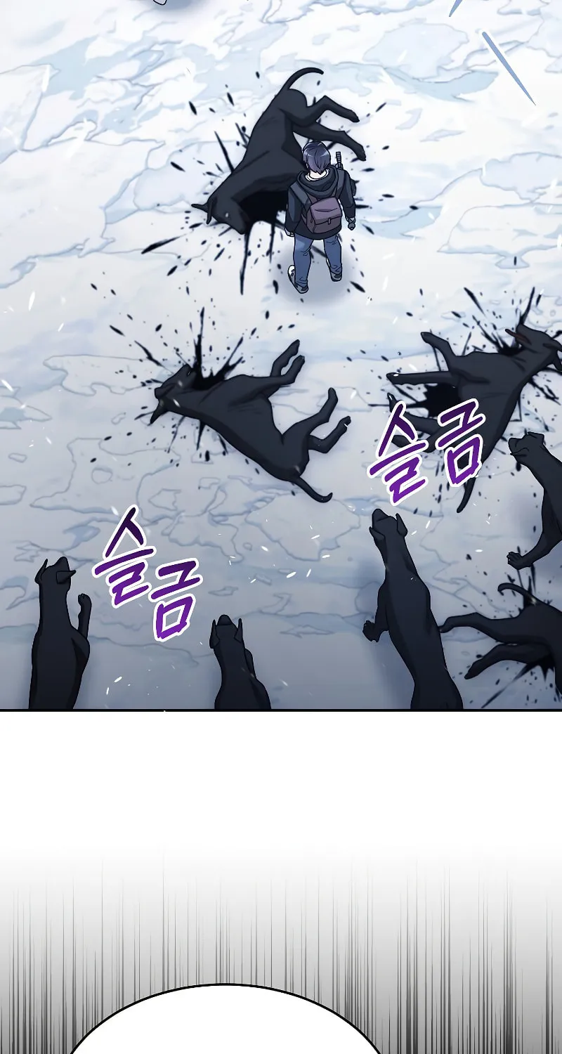 Read The Overpowered Newbie chapter 39 image 96 on Lezhin
