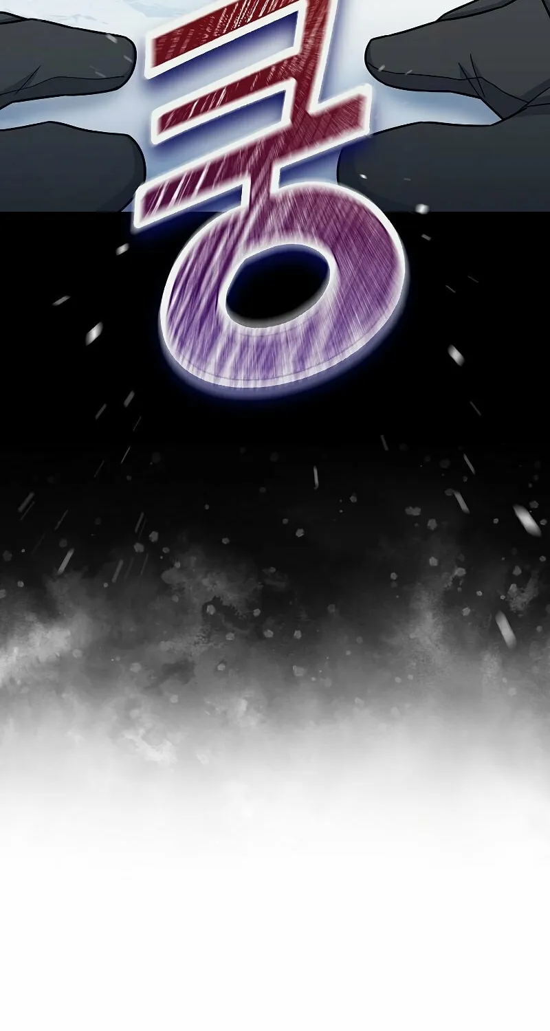 Read The Overpowered Newbie chapter 41 image 100 on Lezhin