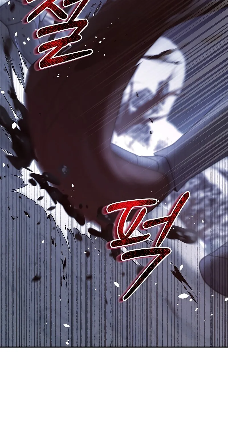 Read The Overpowered Newbie chapter 41 image 19 on Lezhin
