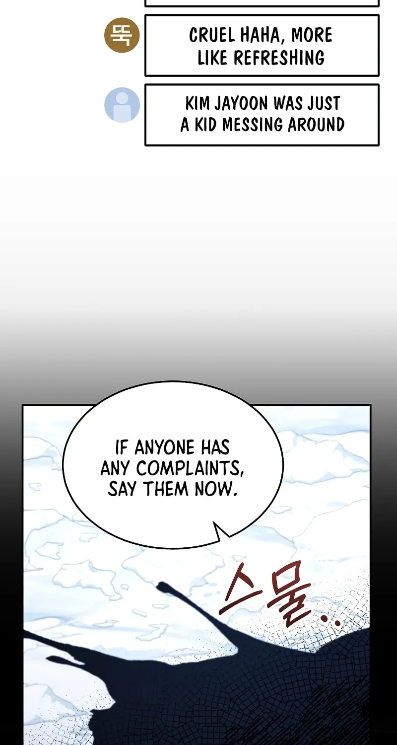 Read The Overpowered Newbie chapter 41 image 21 on Lezhin