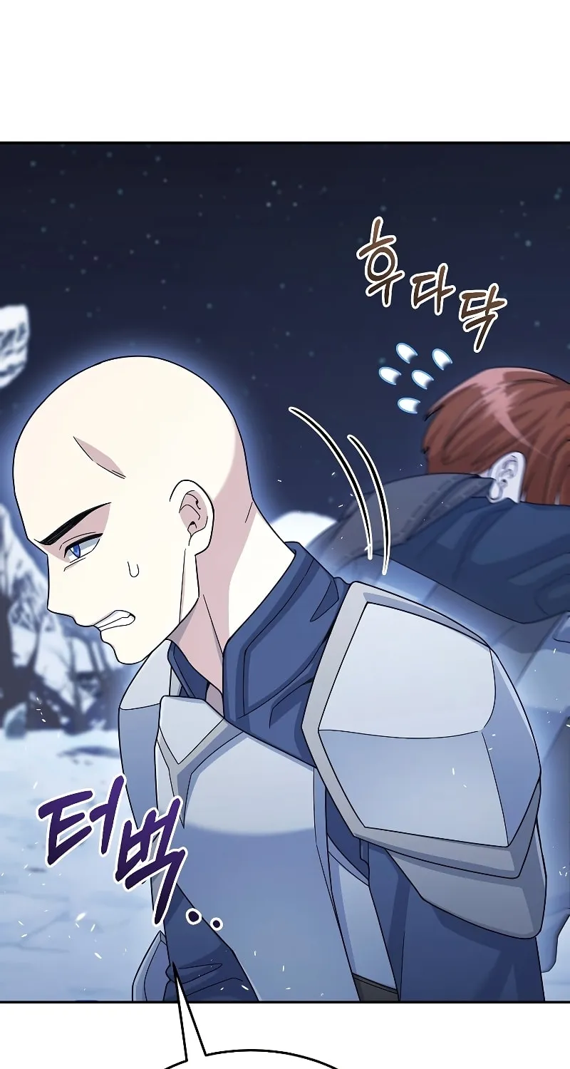 Read The Overpowered Newbie chapter 41 image 29 on Lezhin