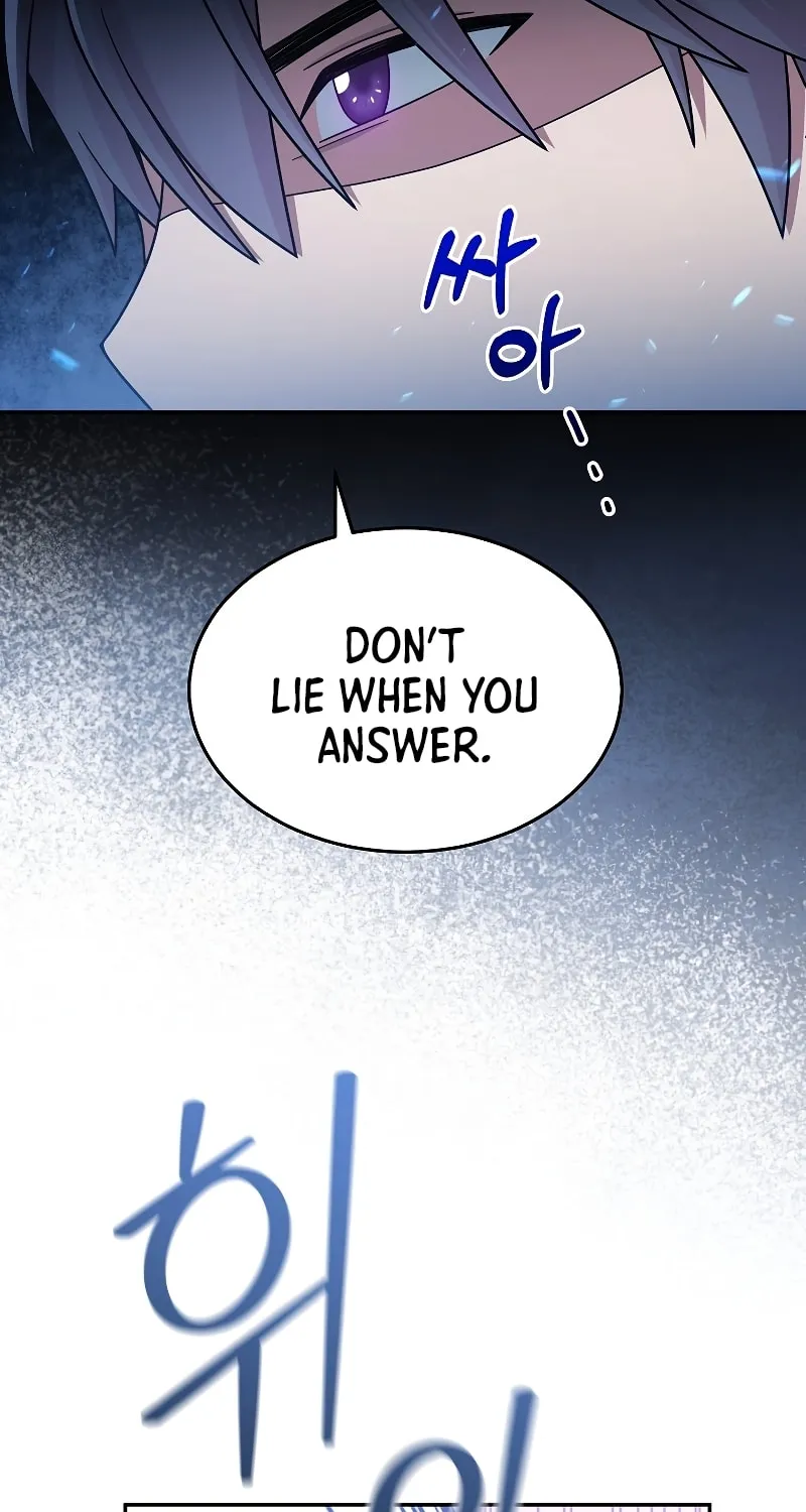 Read The Overpowered Newbie chapter 41 image 3 on Lezhin