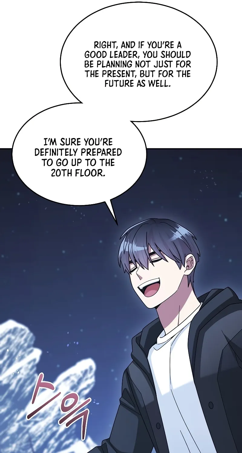 Read The Overpowered Newbie chapter 41 image 43 on Lezhin
