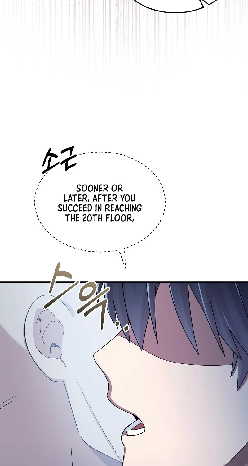 Read The Overpowered Newbie chapter 41 image 52 on Lezhin