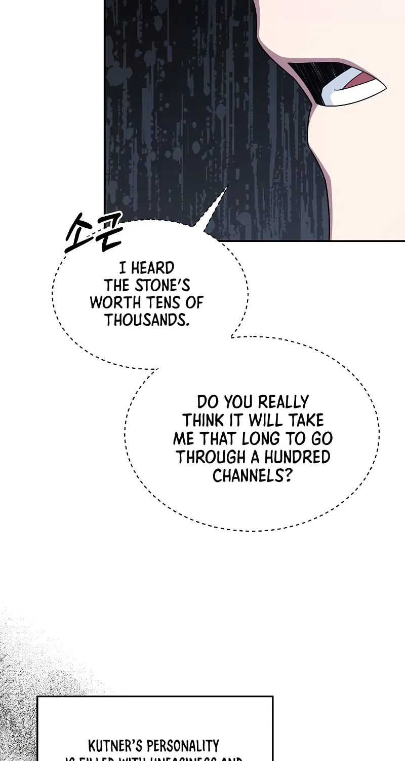 Read The Overpowered Newbie chapter 41 image 57 on Lezhin