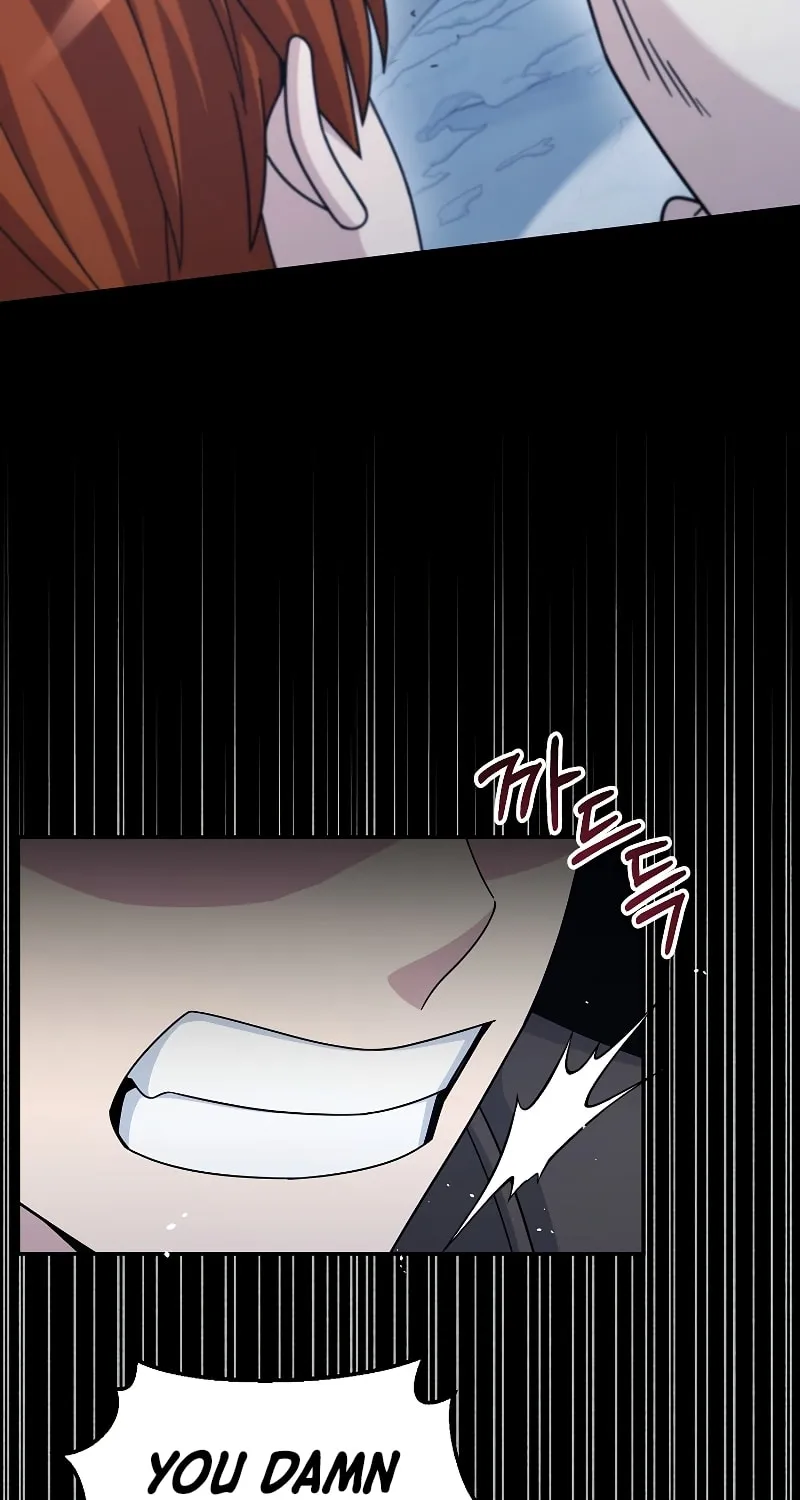 Read The Overpowered Newbie chapter 41 image 7 on Lezhin