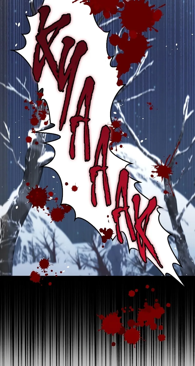 Read The Overpowered Newbie chapter 41 image 79 on Lezhin