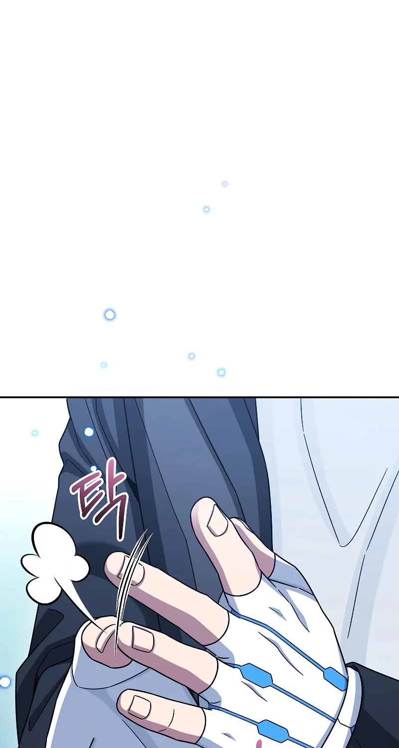 Read The Overpowered Newbie chapter 42 image 1 on Lezhin