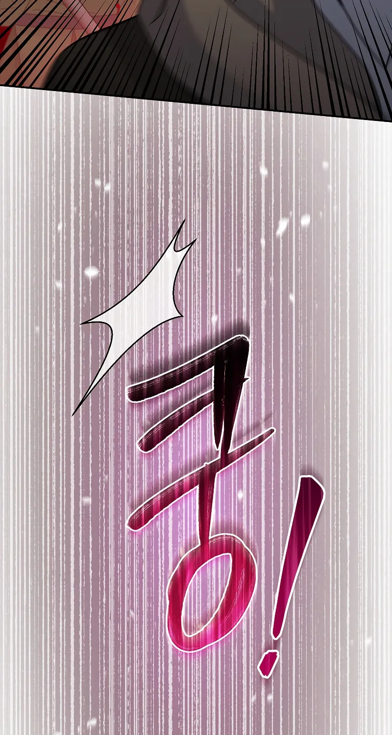Read The Overpowered Newbie chapter 42 image 104 on Lezhin