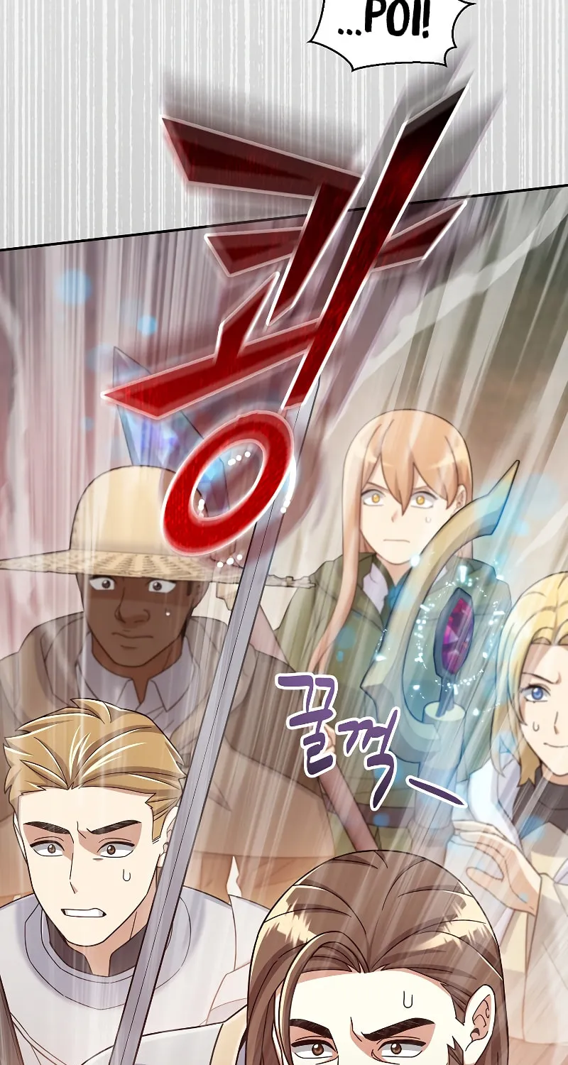 Read The Overpowered Newbie chapter 42 image 107 on Lezhin