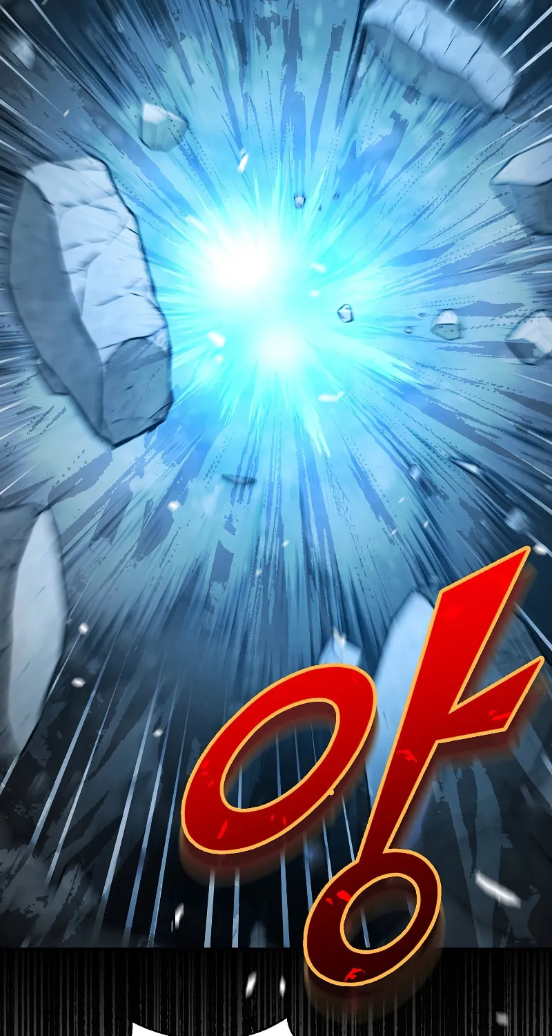 Read The Overpowered Newbie chapter 42 image 110 on Lezhin