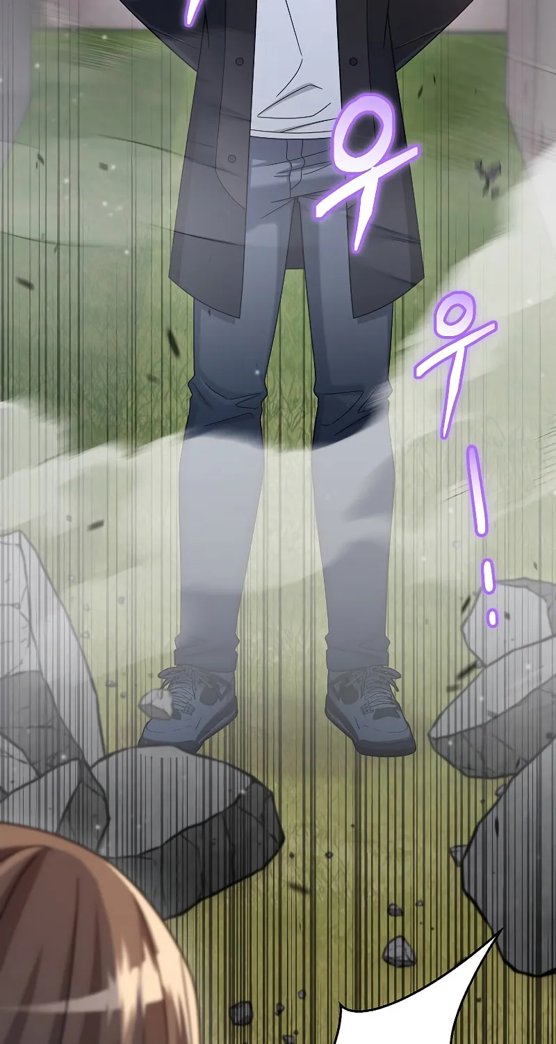 Read The Overpowered Newbie chapter 42 image 112 on Lezhin