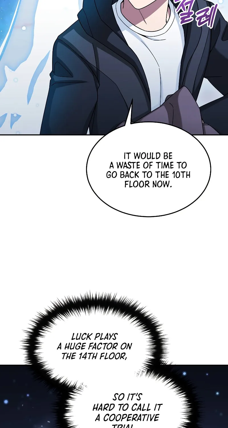 Read The Overpowered Newbie chapter 42 image 17 on Lezhin