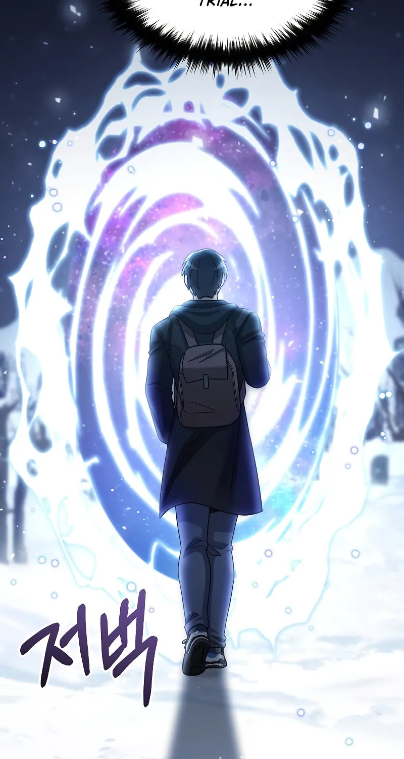 Read The Overpowered Newbie chapter 42 image 18 on Lezhin