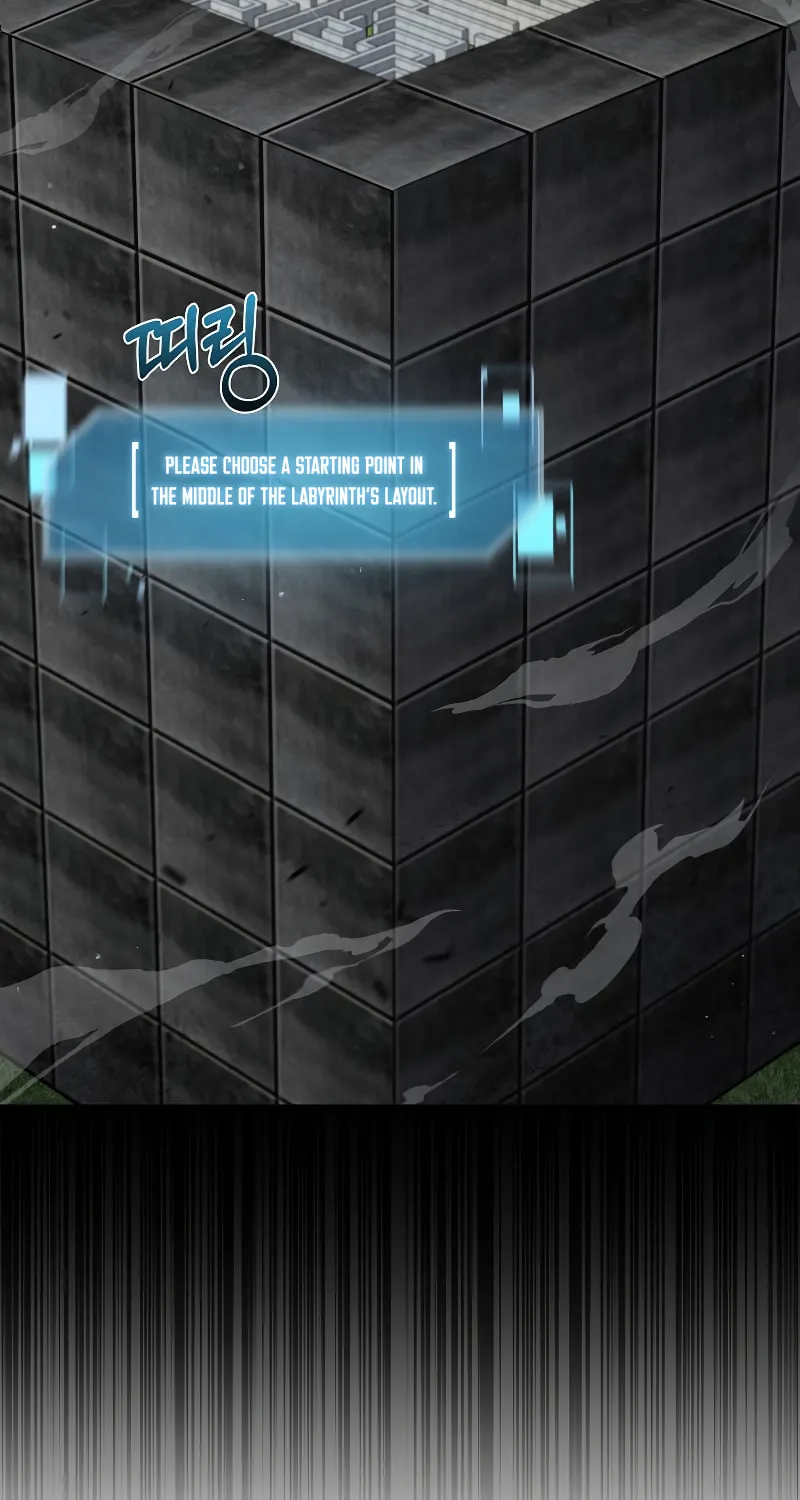 Read The Overpowered Newbie chapter 42 image 23 on Lezhin